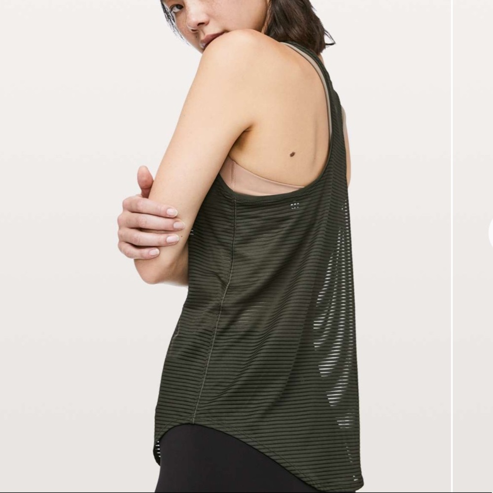 Lulu tank